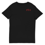 PREDATOR Shirt Predator Customs – Militär T-Shirt Rückenansicht